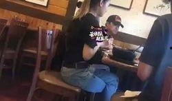 王博朋友爆料视频