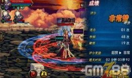 dnf目前最新爆料手游,探索未知领域，畅享奇幻冒险之旅