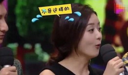 大本营互相爆料视频播放,明星互爆视频背后的精彩瞬间