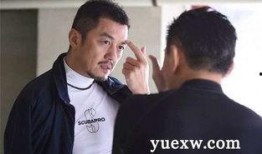 小沈阳爆料李亚鹏视频,背后真相令人震惊