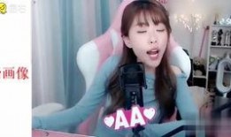 周淑怡视频爆料最新消息,揭秘娱乐圈最新动态