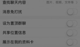 吃瓜聊天记录群二维码qq免费,QQ免费二维码带你畅游八卦世界”