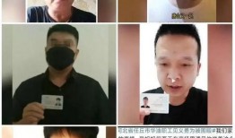 爆料唐山后续视频全集,真相与反思