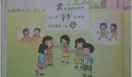 一年级 在线观看,在线观看学习新体验