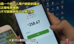 如皋最新微信八卦爆料二维码,最新爆料二维码揭秘！