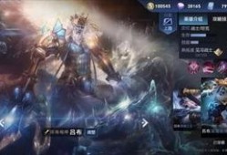 吕布典藏最新爆料,揭秘三国名将的神秘面纱