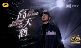 娱乐圈爆料靠谱吗,娱乐圈爆料靠谱度揭秘