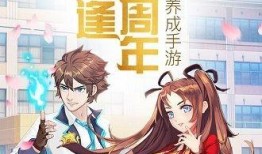 校花的贴身高手3在线观看,巅峰对决，风云再起！