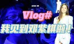 老三带大招爆料视频,视频爆料背后的惊人真相