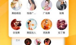 爆料各种美食视频下载软件,一网打尽全球美食攻略