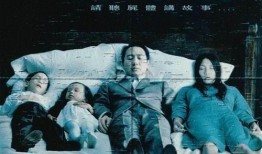 三更之回家在线观看,温情回归，探秘家庭情感纠葛