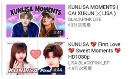 喜美cp的爆料视频大全,甜蜜瞬间与幕后故事全收录