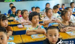 一年级 在线观看,在线观看学习新体验