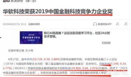 今日关注爆料怎么爆料,独家爆料背后的故事