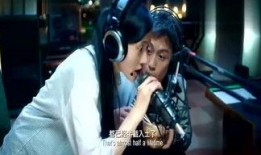 爆料娱乐圈的小老婆,揭秘明星背后的隐秘生活