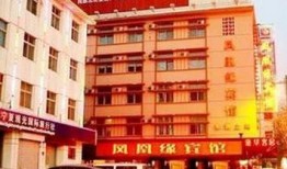 银川酒店爆料视频曝光