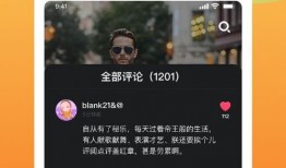 吃瓜群众网红视频下载,揭秘热门短视频背后的秘密