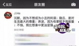 南京电台爆料视频大全,揭秘城市热点事件