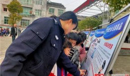 新晃县新闻媒体爆料热线,倾听民声，守护公平正义