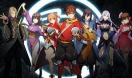 灵域4季在线观看免费