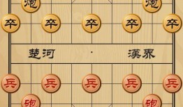 象棋仙女爆料视频下载安装,揭秘象棋界神秘面纱