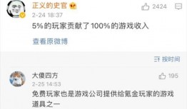 小哈哈爆料视频大全集,揭秘娱乐圈幕后故事