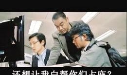 扒叔大爆料蓝色大海视频,扒叔大爆料背后的惊人真相