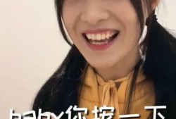 广东阿姨爆料视频,真实生活背后的感人故事