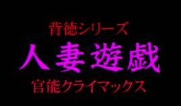 麻田真夕作品在线观看,沉浸式视觉盛宴，在线观看带你领略独特魅力