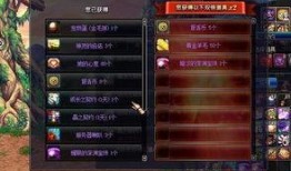 深渊更新爆料了吗最新,揭秘最新更新爆料内容