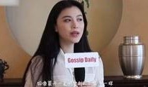 娱乐大爆料张瀚视频播放,娱乐大爆料幕后真相揭秘