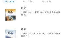 大象新闻客户端如何爆料,一键爆料，见证城市变迁