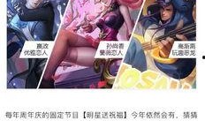 网红诸葛爆料视频大全