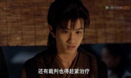 吃瓜看剧一见钟情免费阅读,吃瓜看剧中的甜蜜邂逅