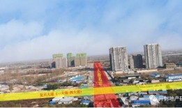 开封永威最新爆料事件,揭秘事件背后惊人真相