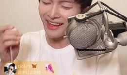 抖音直播爆料周深事件视频,揭秘背后真相