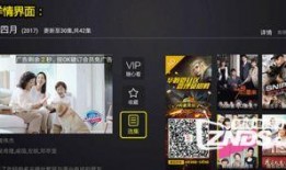 军人视频爆料软件,软件助力军情实时掌握