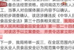 新黄瓜最新爆料视频,神秘功能引热议，网友直呼颠覆想象！