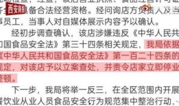 新黄瓜最新爆料视频,神秘功能引热议，网友直呼颠覆想象！