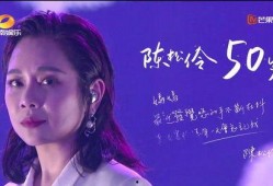 金婧最新爆料视频播放下载,揭秘幕后真相！