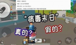 香肠工厂爆料视频播放下载