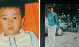 爆料小时候的尴尬视频,那些让人脸红的尴尬瞬间