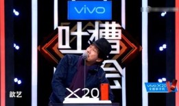 明星爆料脱口秀视频,揭秘娱乐圈幕后故事