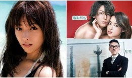 日本娱乐界大爆料是什么,真相背后竟隐藏如此秘密