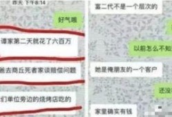 北京五环爆料案件最新,真相即将揭晓！