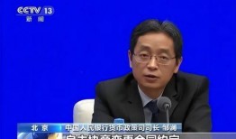 常州最新爆料消息新闻网,揭秘城市热点事件背后的真相