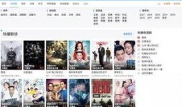 赣州女子爆料视频最新网站,揭秘背后真相