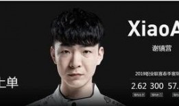 贺树峰直播爆料最新消息,最新消息大揭秘！