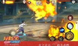 火影最新爆料5月19日,5月19日揭秘神秘新篇章！