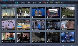 地方台直播在线观看,随时随地尽享地方特色视听盛宴